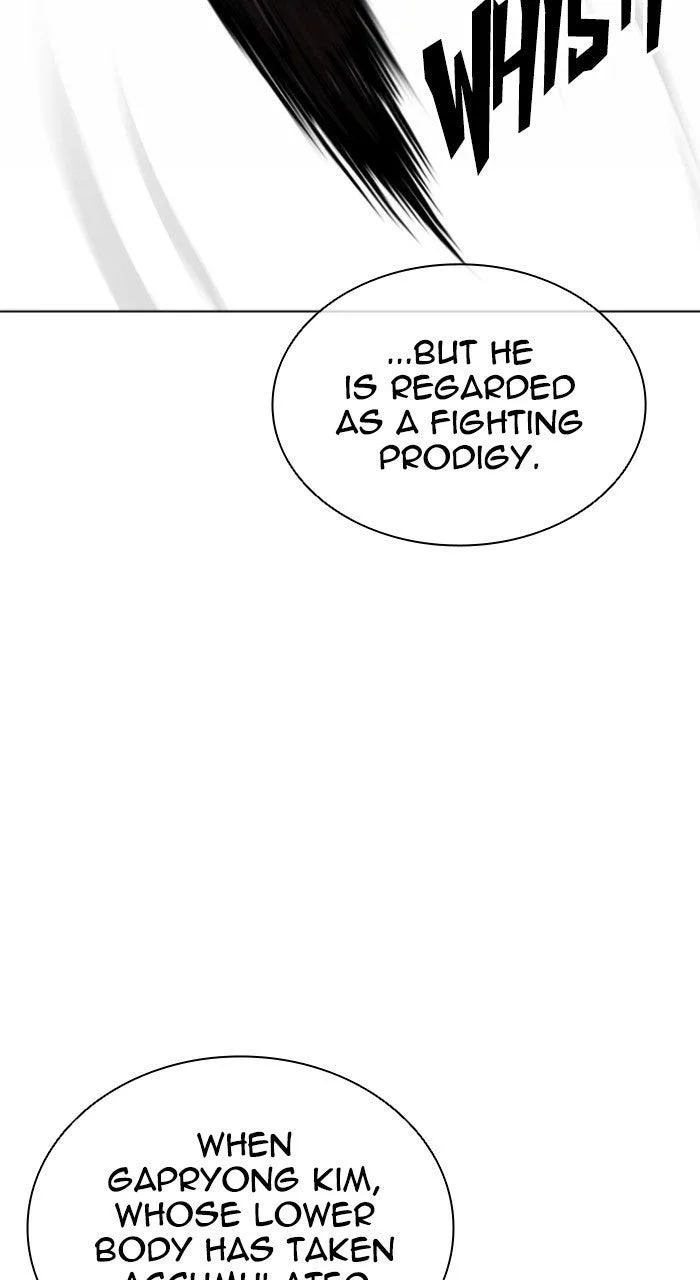 Lookism - Chapter 612 - Page 33