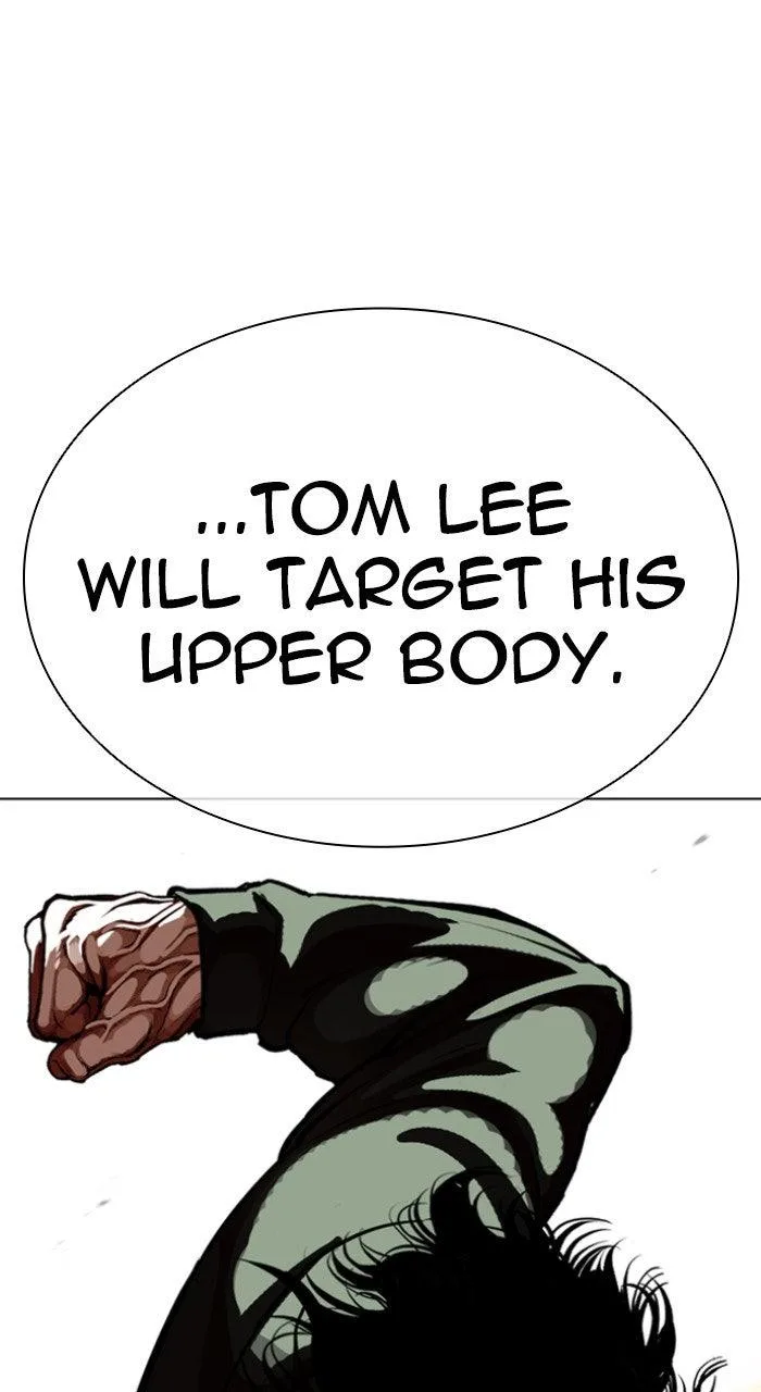 Lookism - Chapter 612 - Page 35