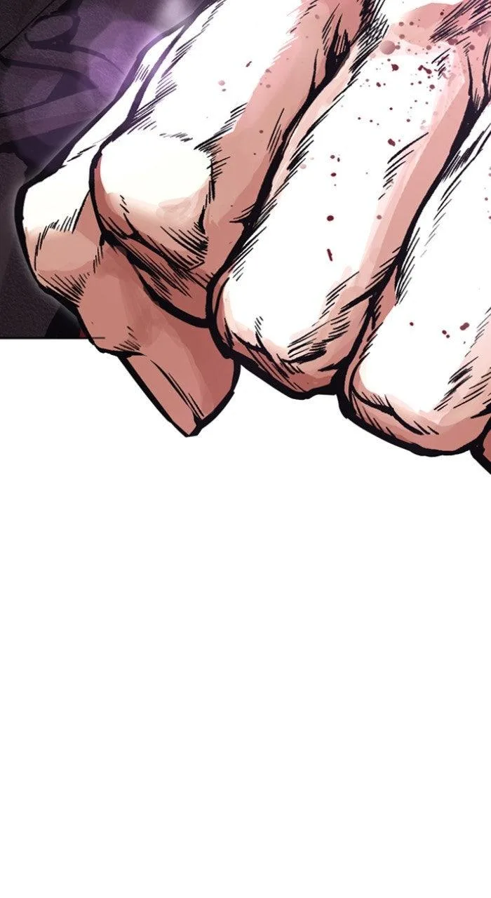 Lookism - Chapter 612 - Page 4