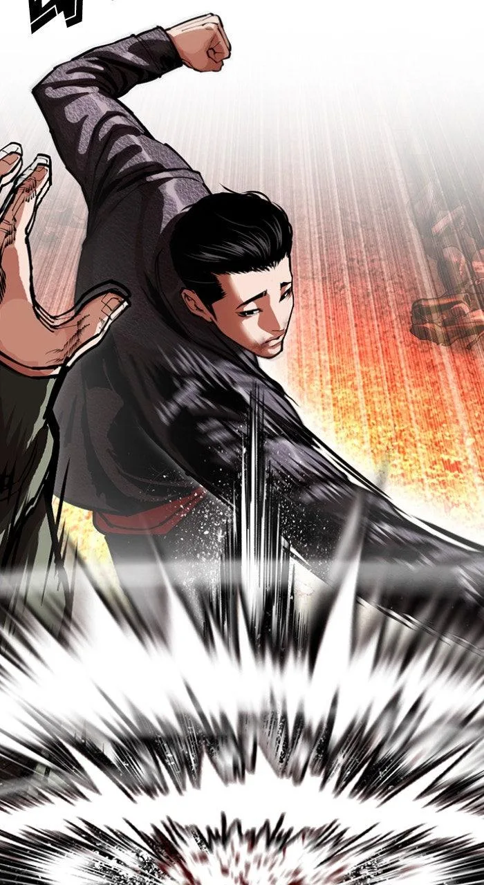 Lookism - Chapter 612 - Page 43