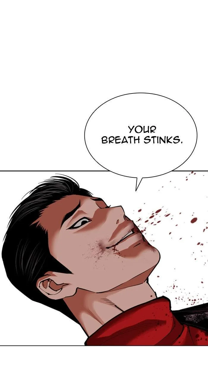 Lookism - Chapter 612 - Page 7