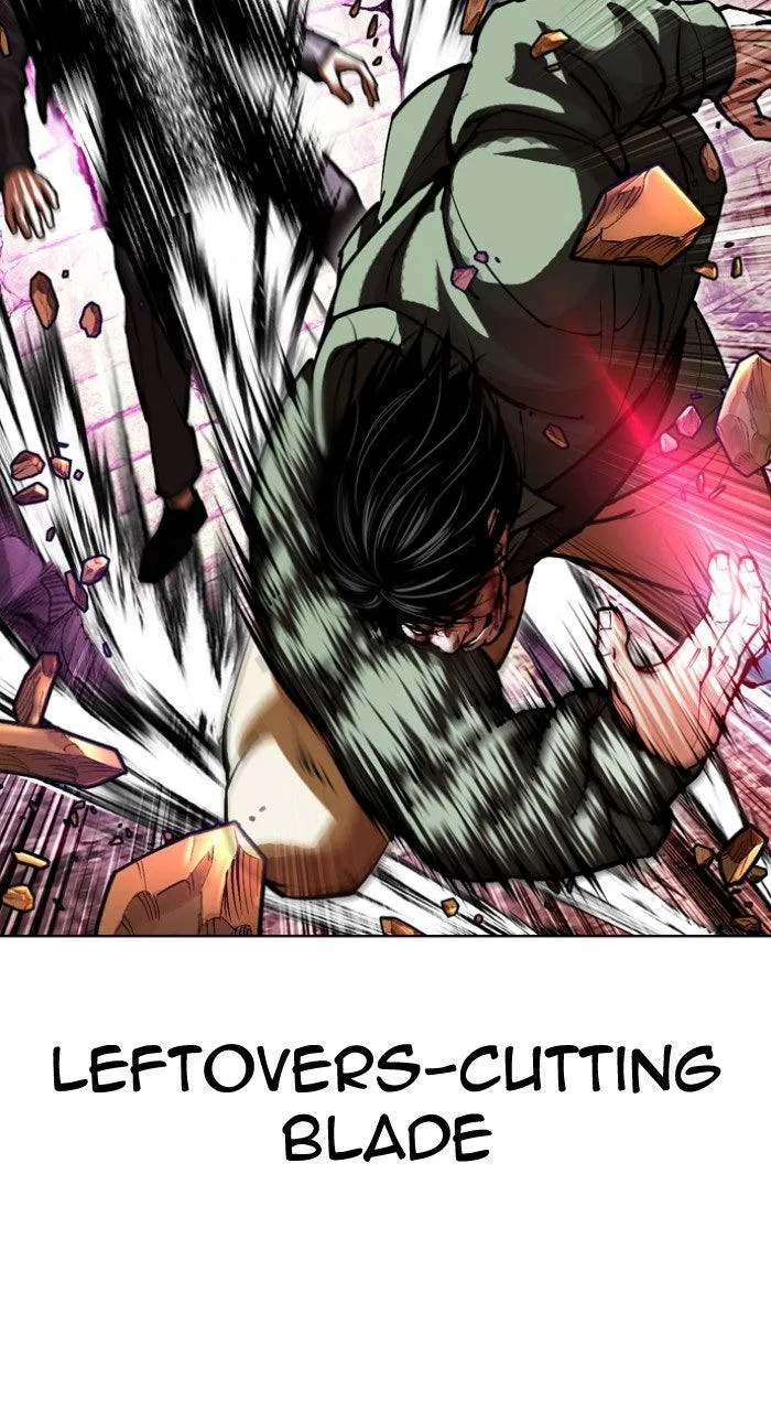 Lookism - Chapter 612 - Page 70