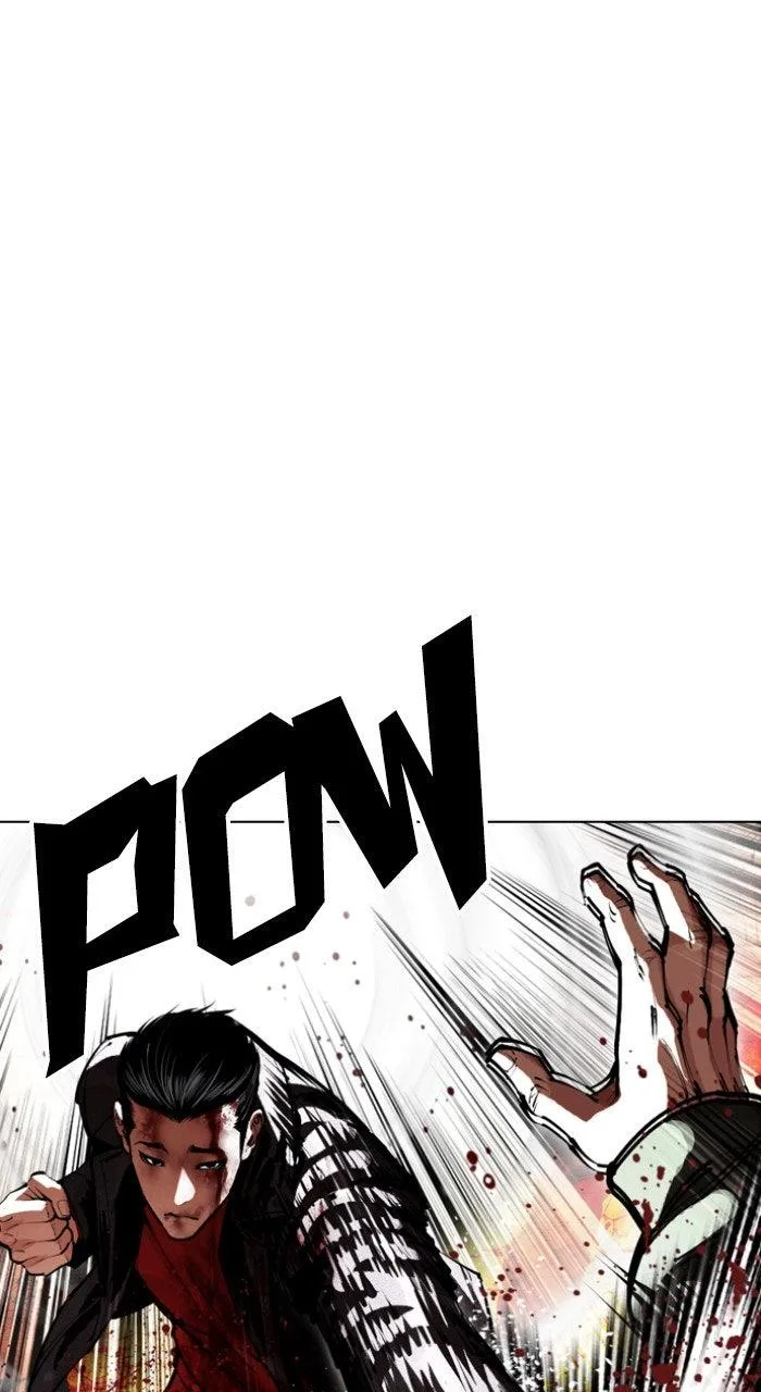 Lookism - Chapter 612 - Page 71