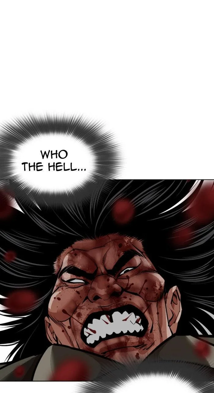 Lookism - Chapter 612 - Page 73