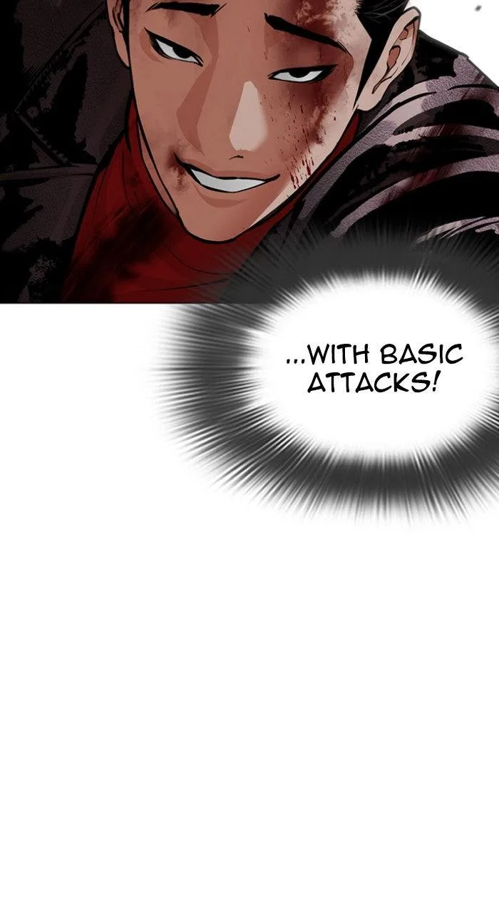 Lookism - Chapter 612 - Page 75