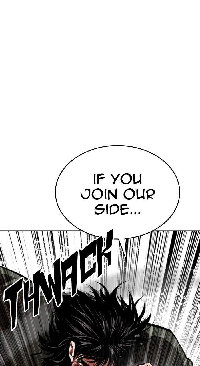 Lookism - Chapter 612 - Page 8