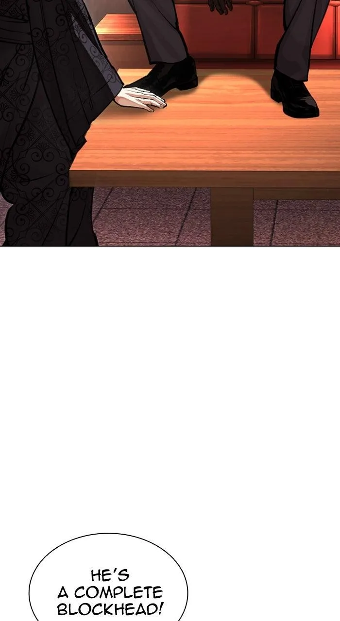 Lookism - Chapter 613 - Page 101
