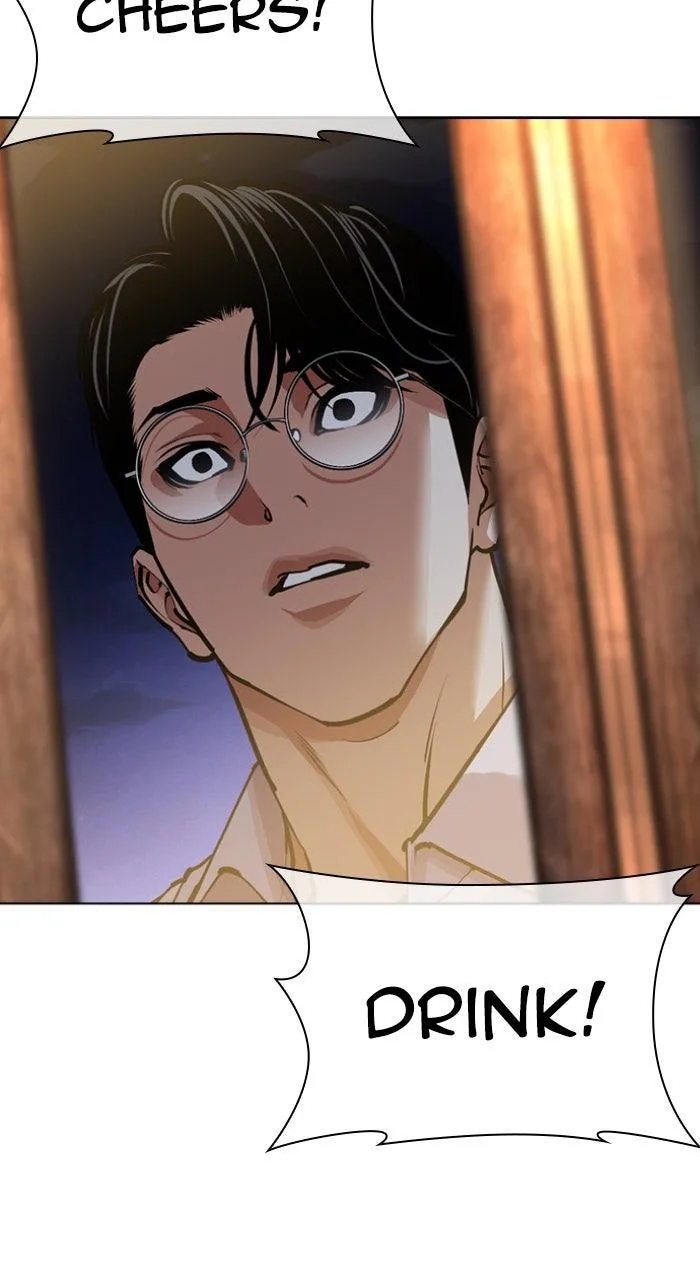 Lookism - Chapter 613 - Page 105