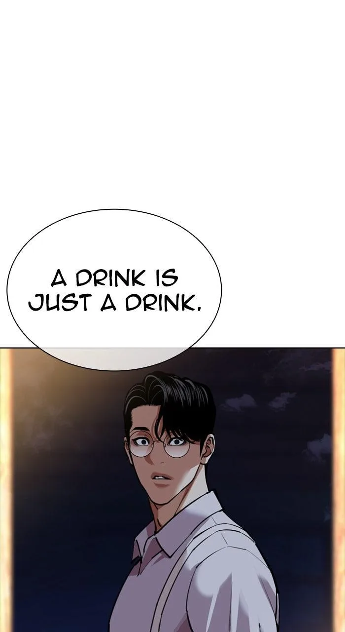 Lookism - Chapter 613 - Page 106