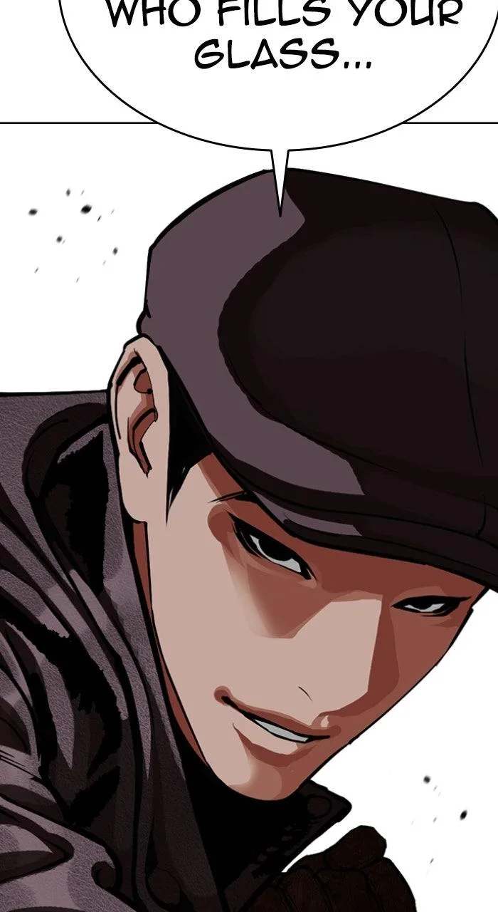 Lookism - Chapter 613 - Page 116