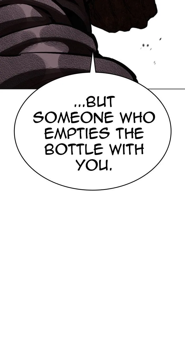Lookism - Chapter 613 - Page 117