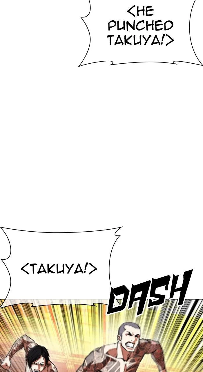 Lookism - Chapter 613 - Page 119