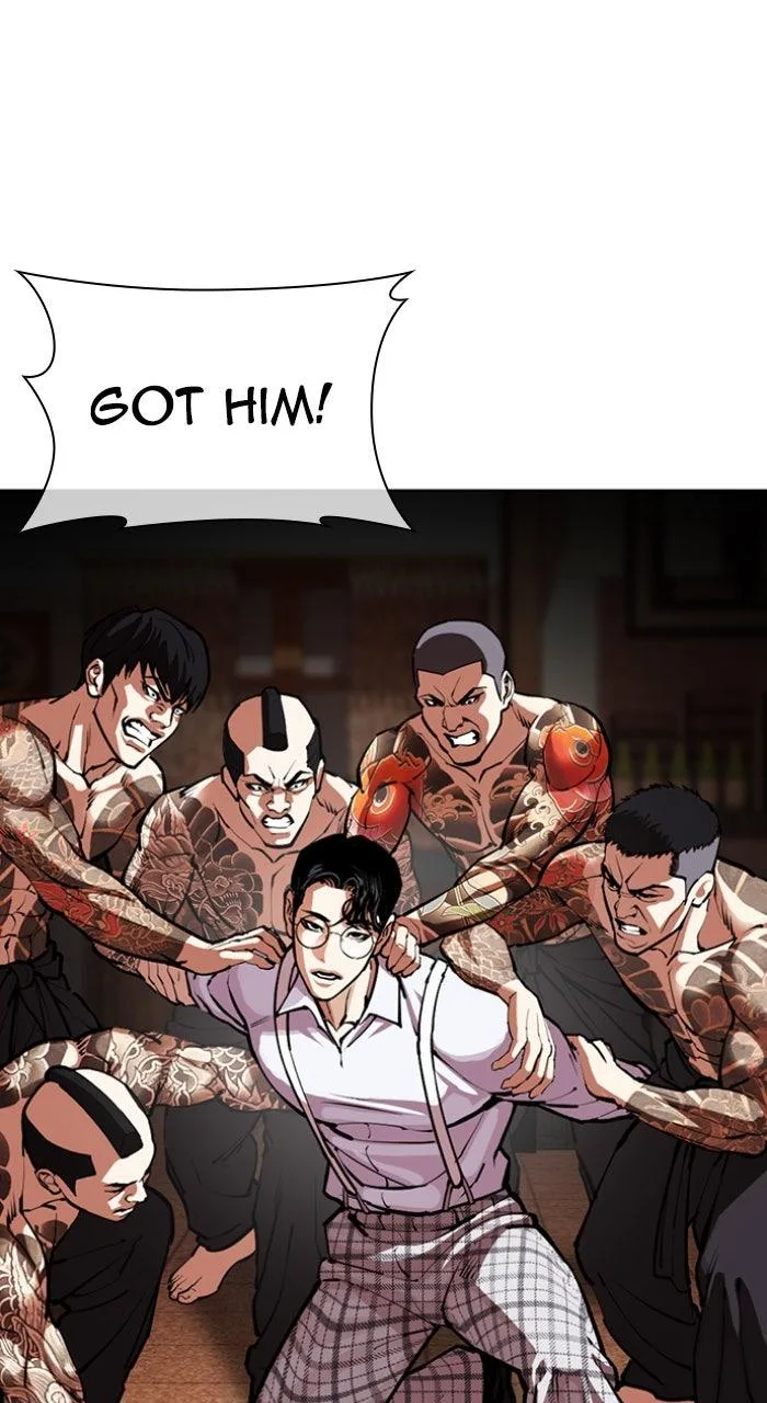 Lookism - Chapter 613 - Page 12