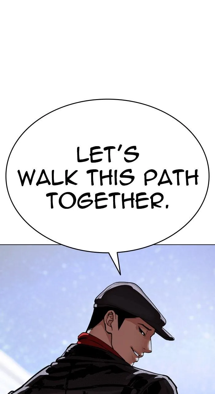 Lookism - Chapter 613 - Page 127