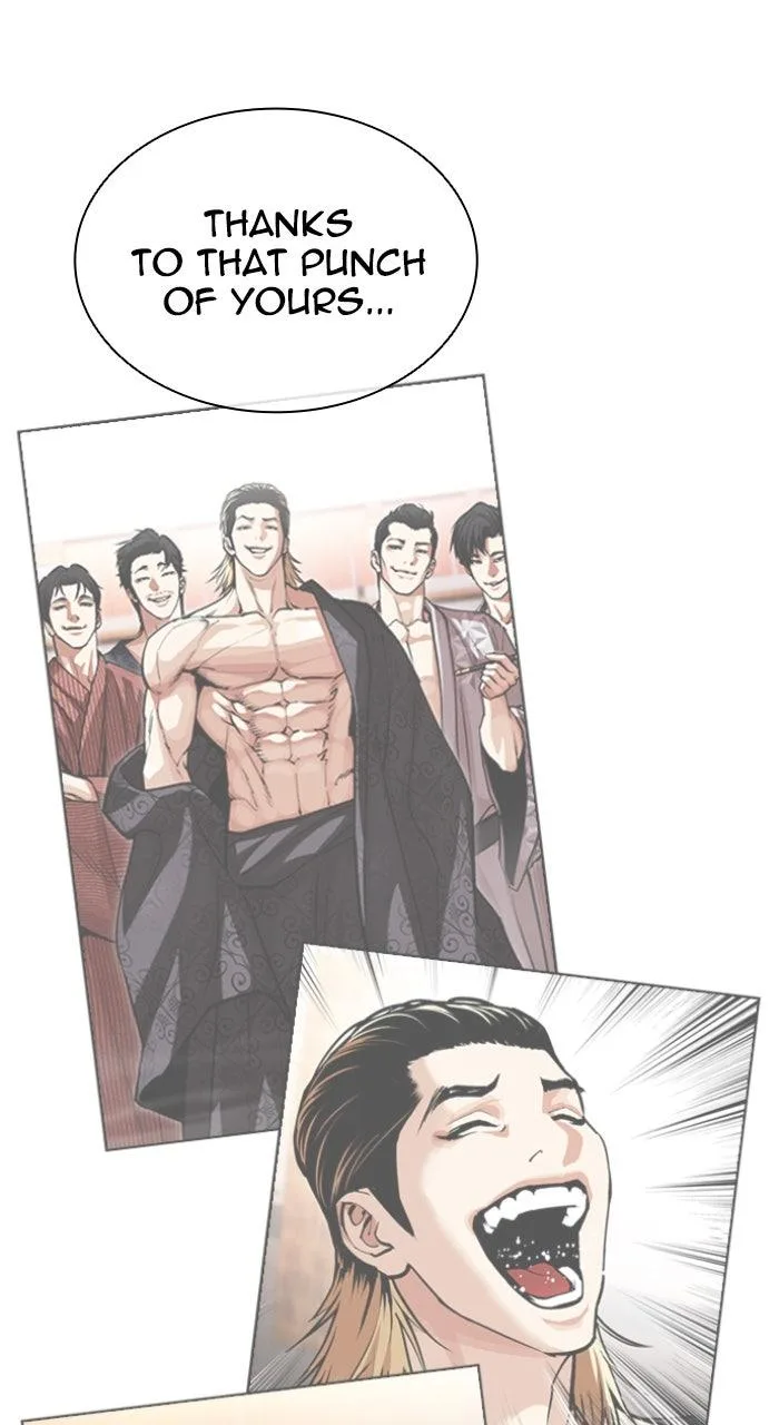 Lookism - Chapter 613 - Page 131