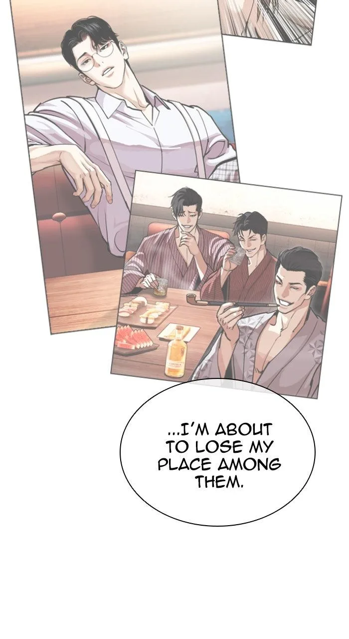 Lookism - Chapter 613 - Page 132