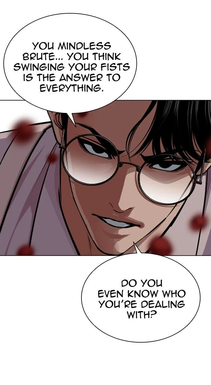 Lookism - Chapter 613 - Page 138