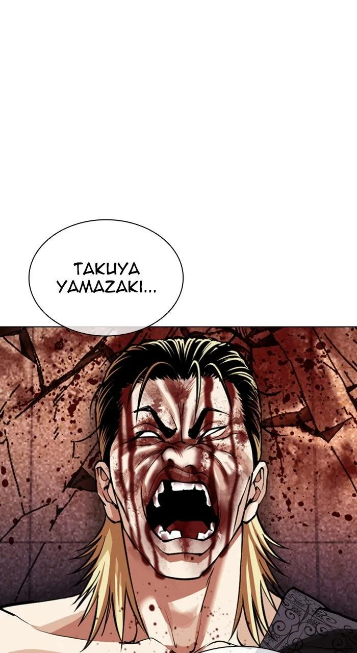 Lookism - Chapter 613 - Page 139
