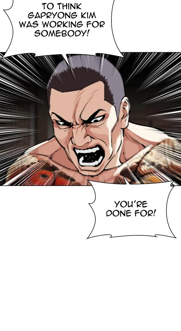 Lookism - Chapter 613 - Page 14