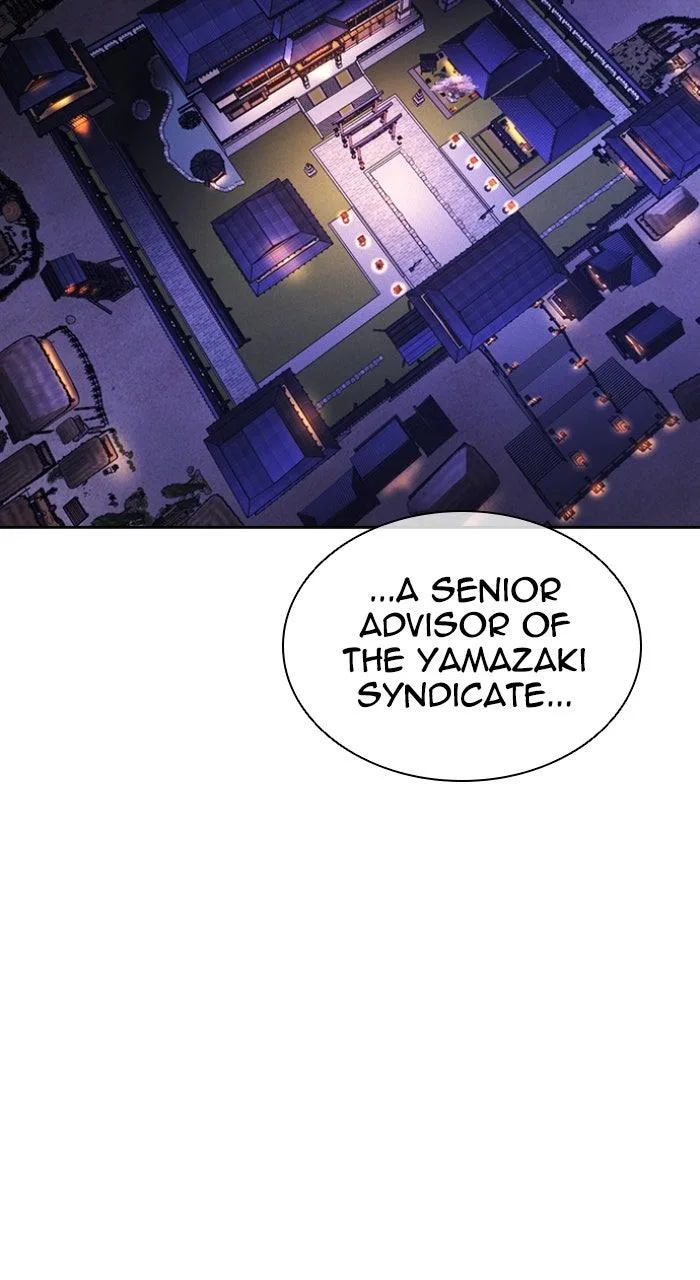 Lookism - Chapter 613 - Page 141