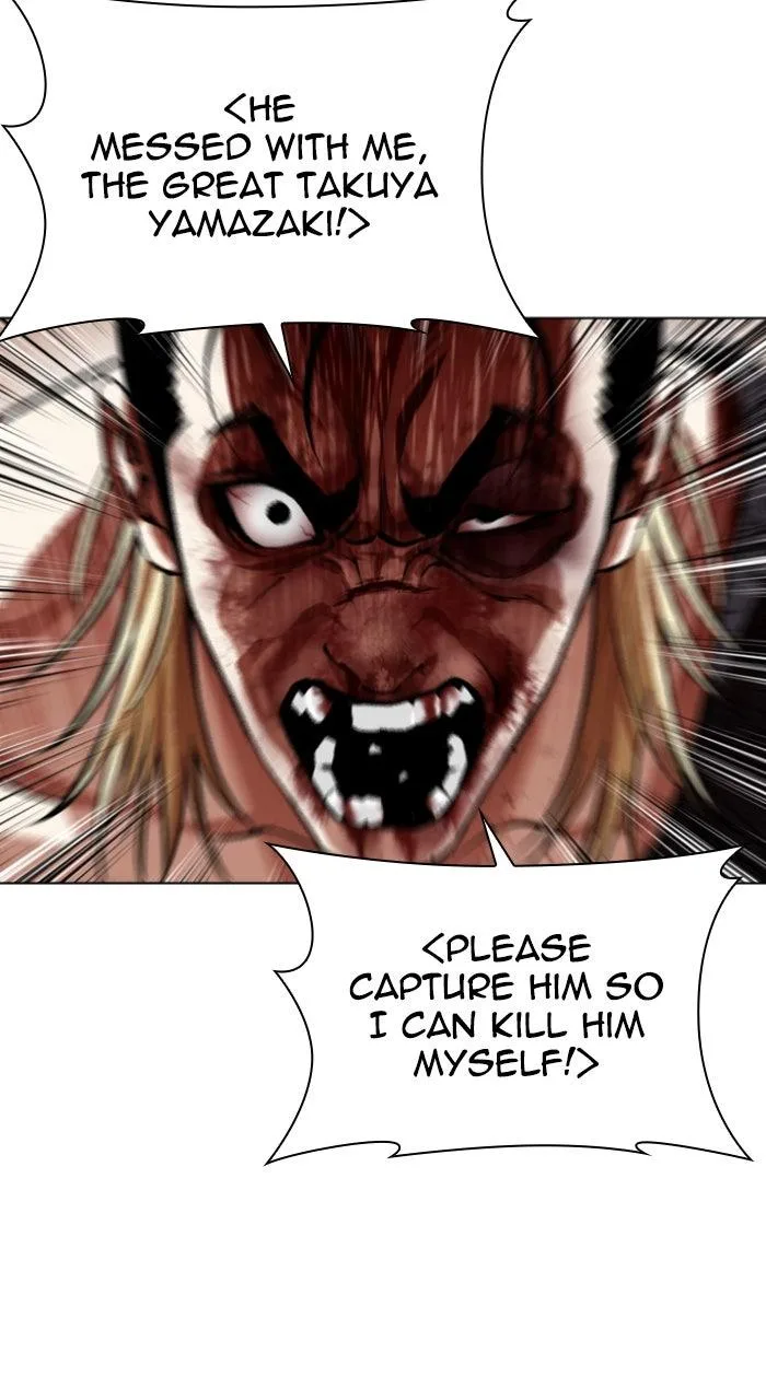 Lookism - Chapter 613 - Page 148