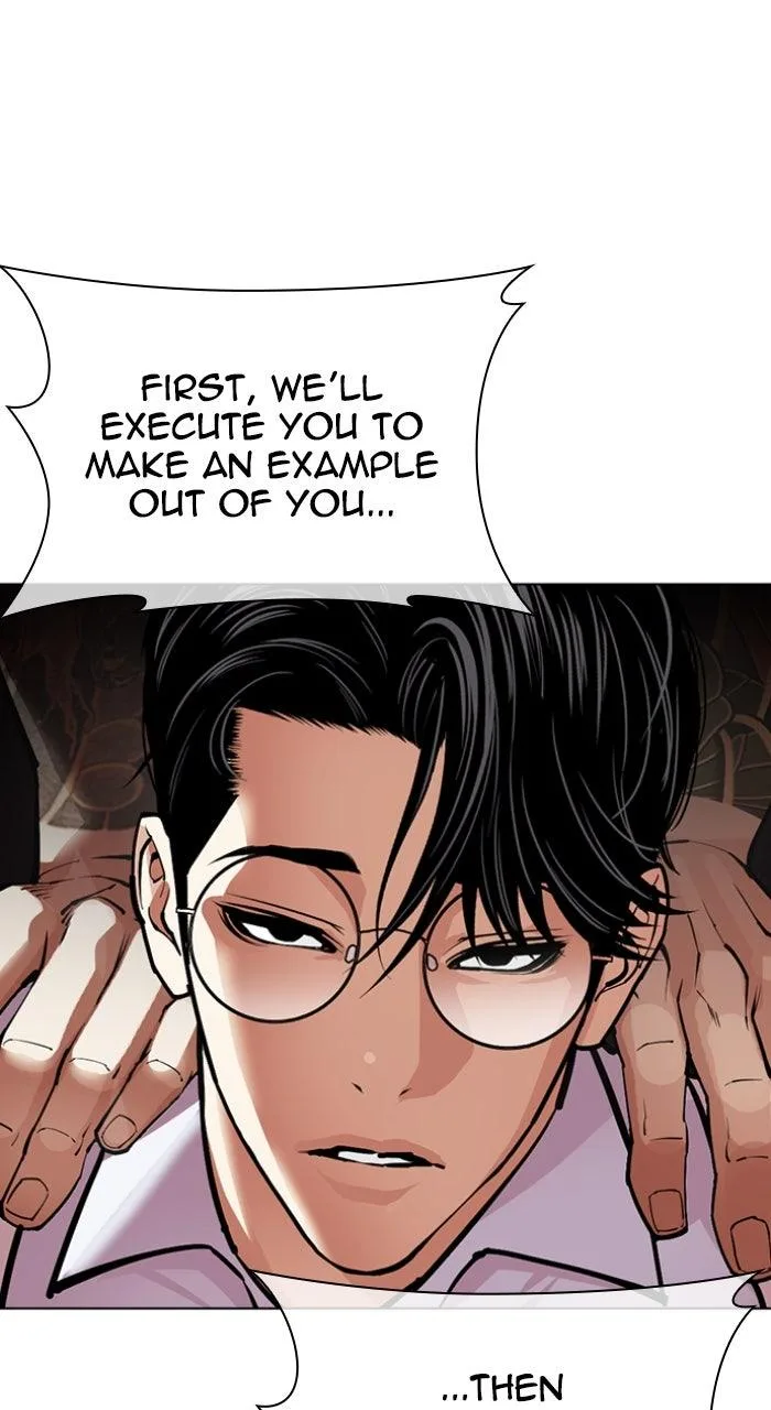 Lookism - Chapter 613 - Page 15