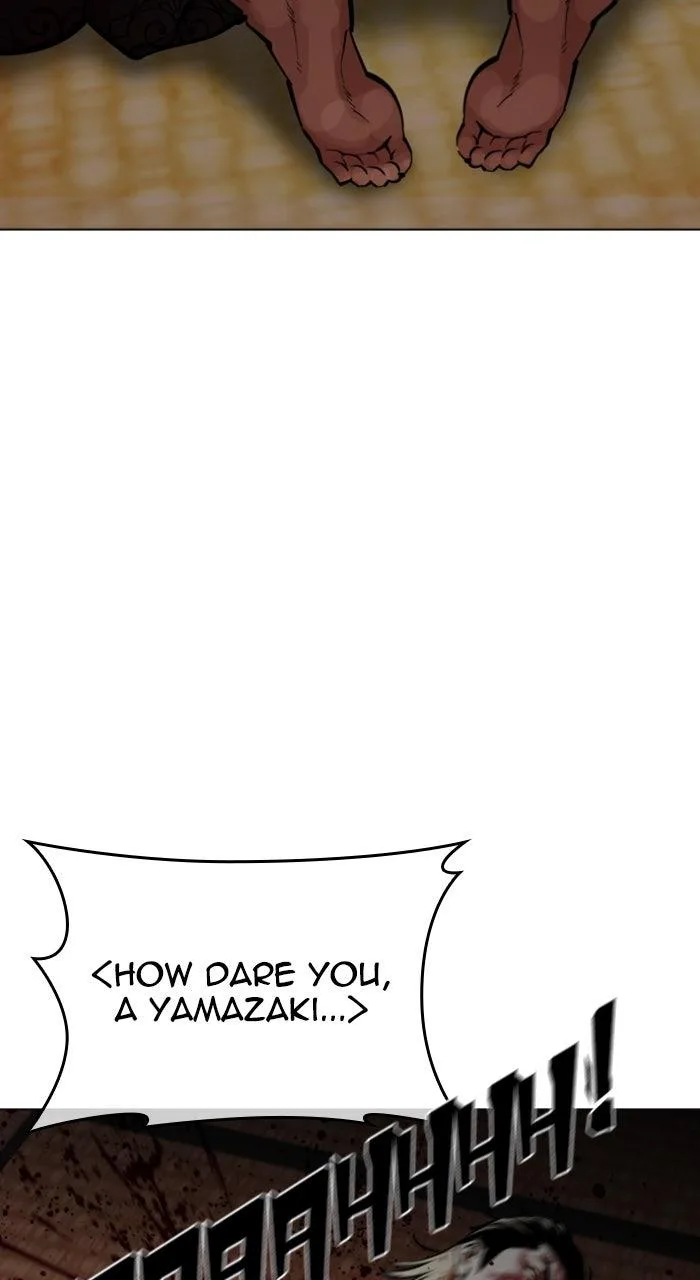 Lookism - Chapter 613 - Page 152