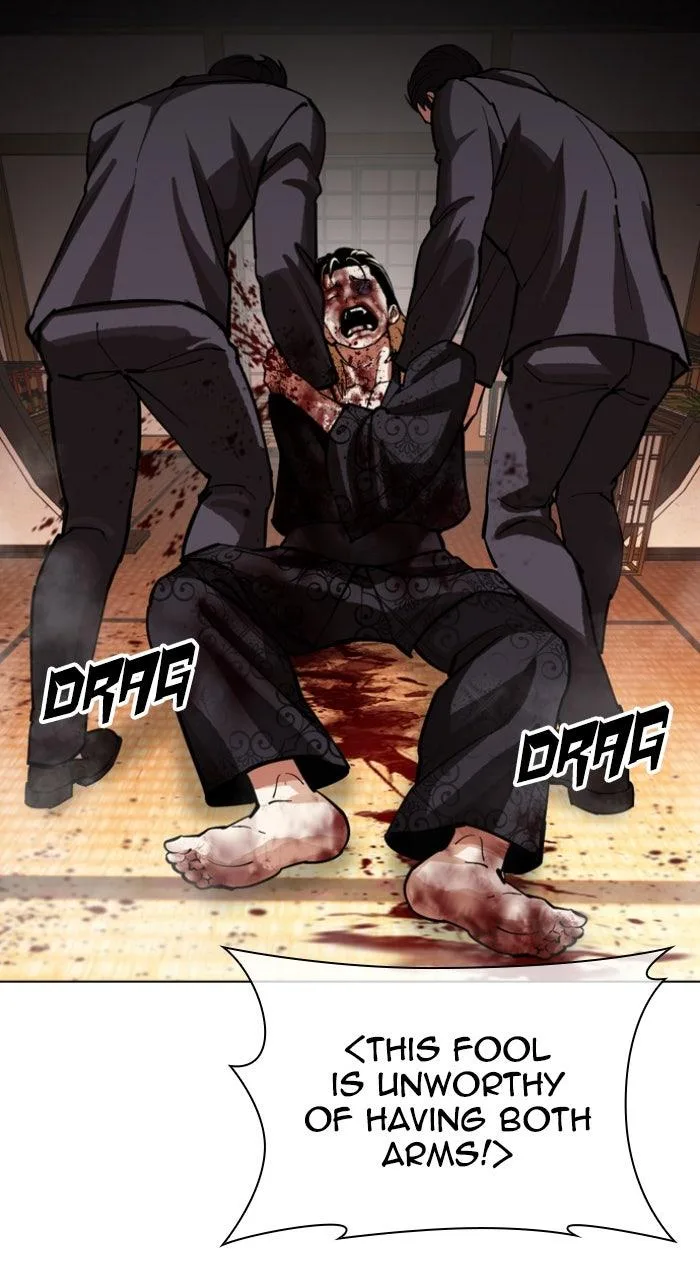 Lookism - Chapter 613 - Page 157