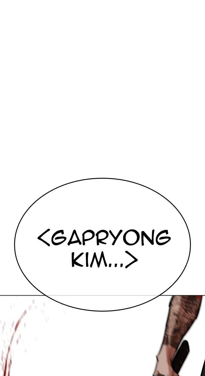 Lookism - Chapter 613 - Page 158