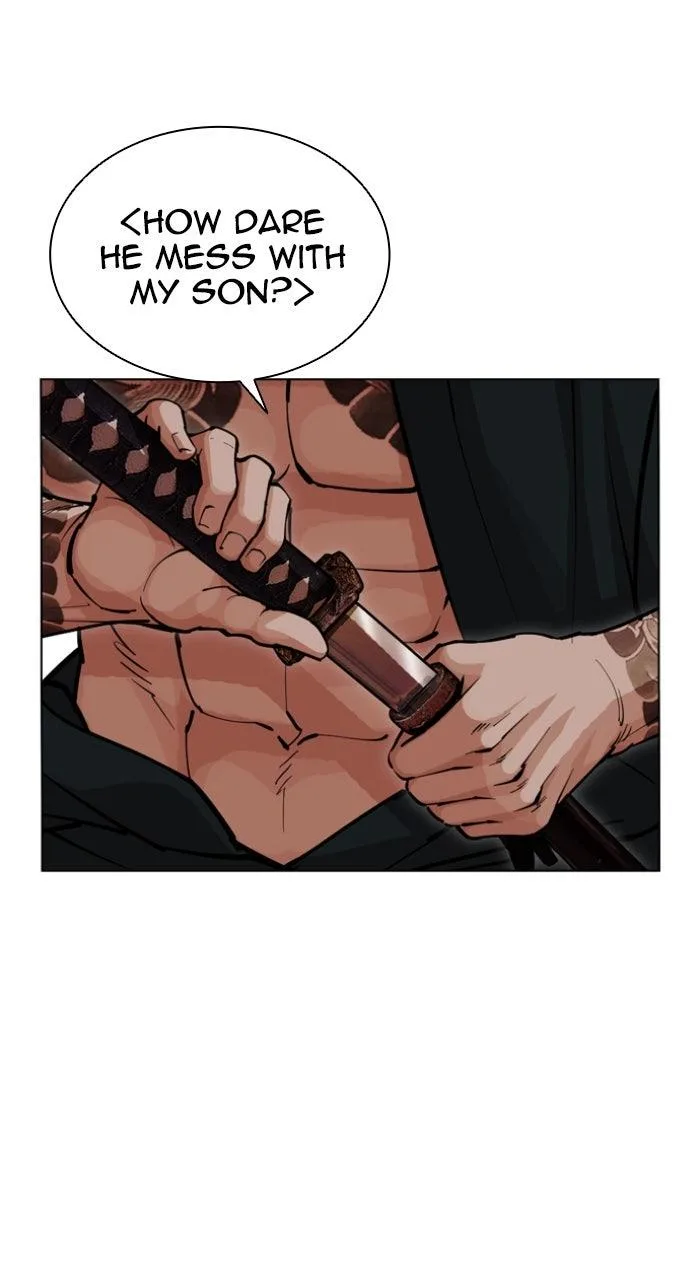 Lookism - Chapter 613 - Page 160