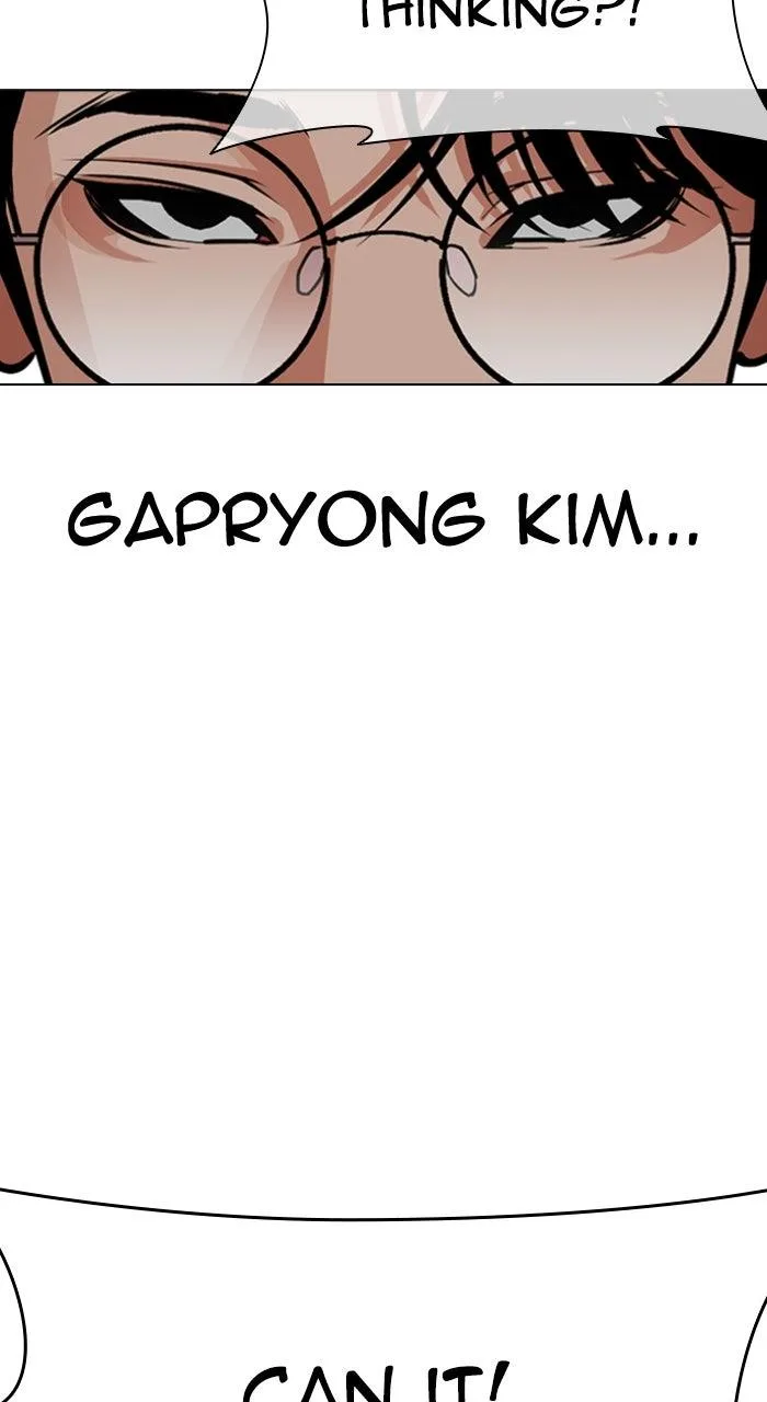 Lookism - Chapter 613 - Page 18