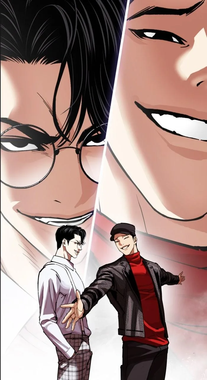 Lookism - Chapter 613 - Page 2