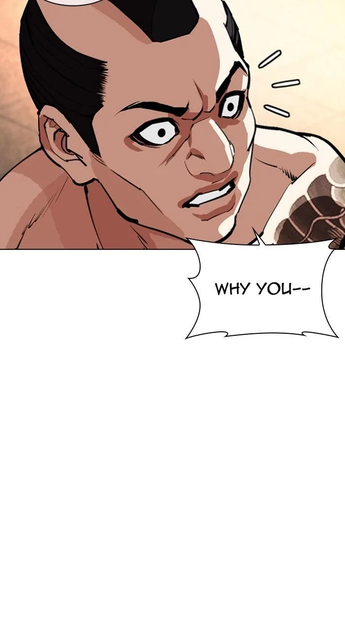 Lookism - Chapter 613 - Page 21