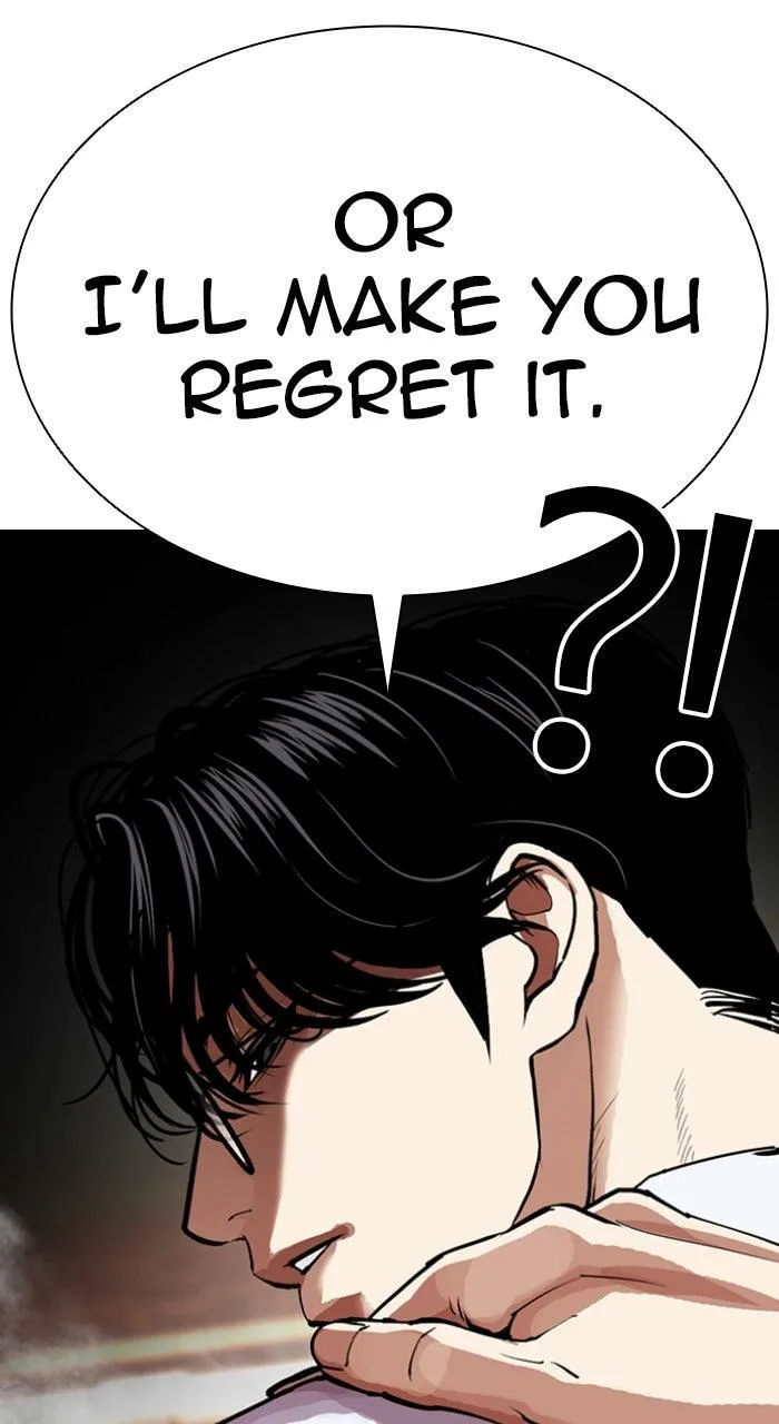 Lookism - Chapter 613 - Page 22