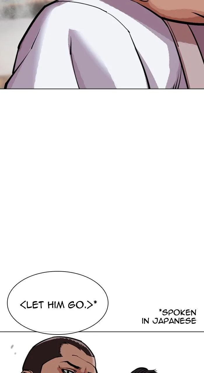 Lookism - Chapter 613 - Page 23