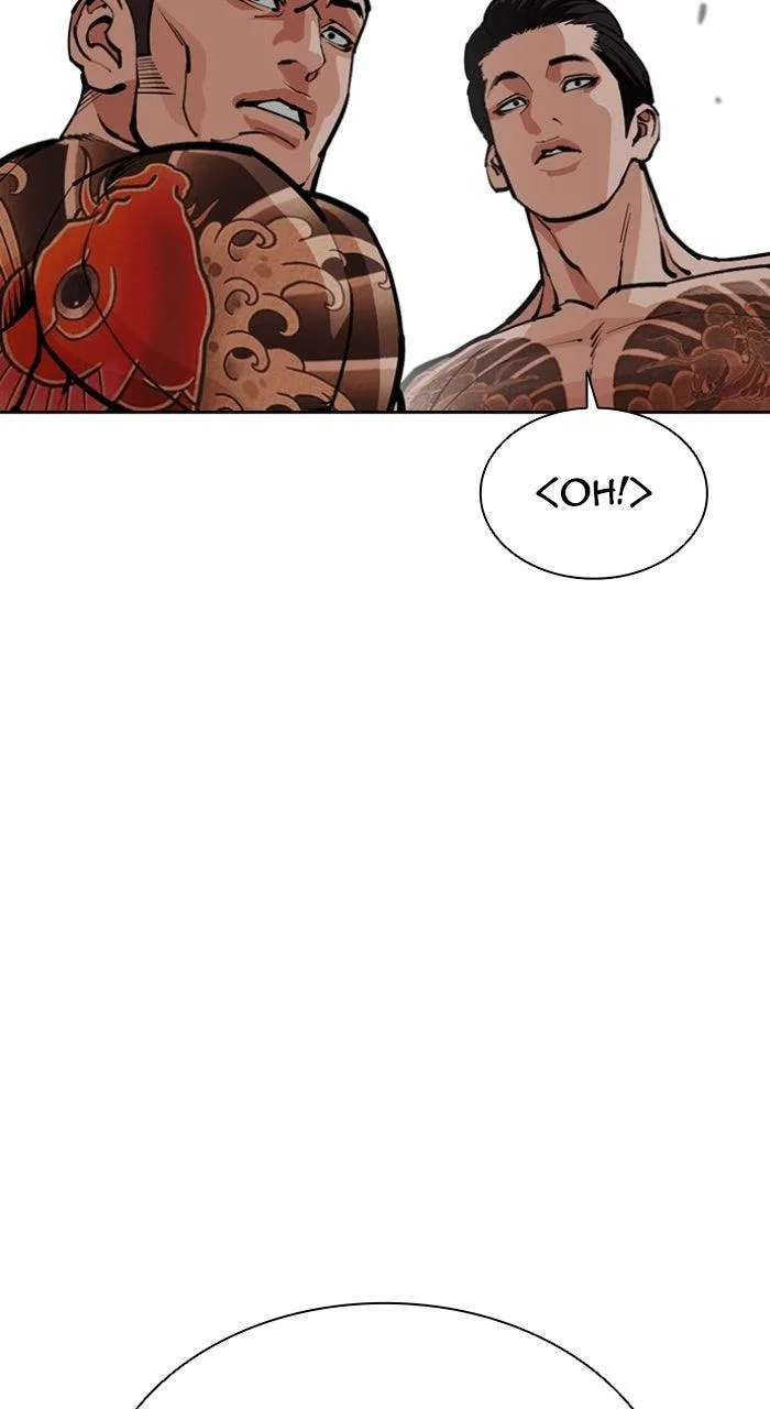 Lookism - Chapter 613 - Page 24