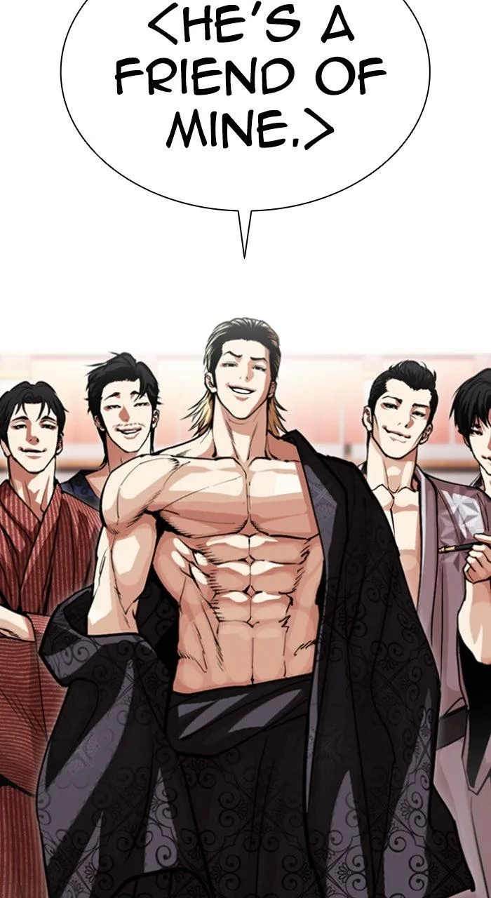 Lookism - Chapter 613 - Page 25