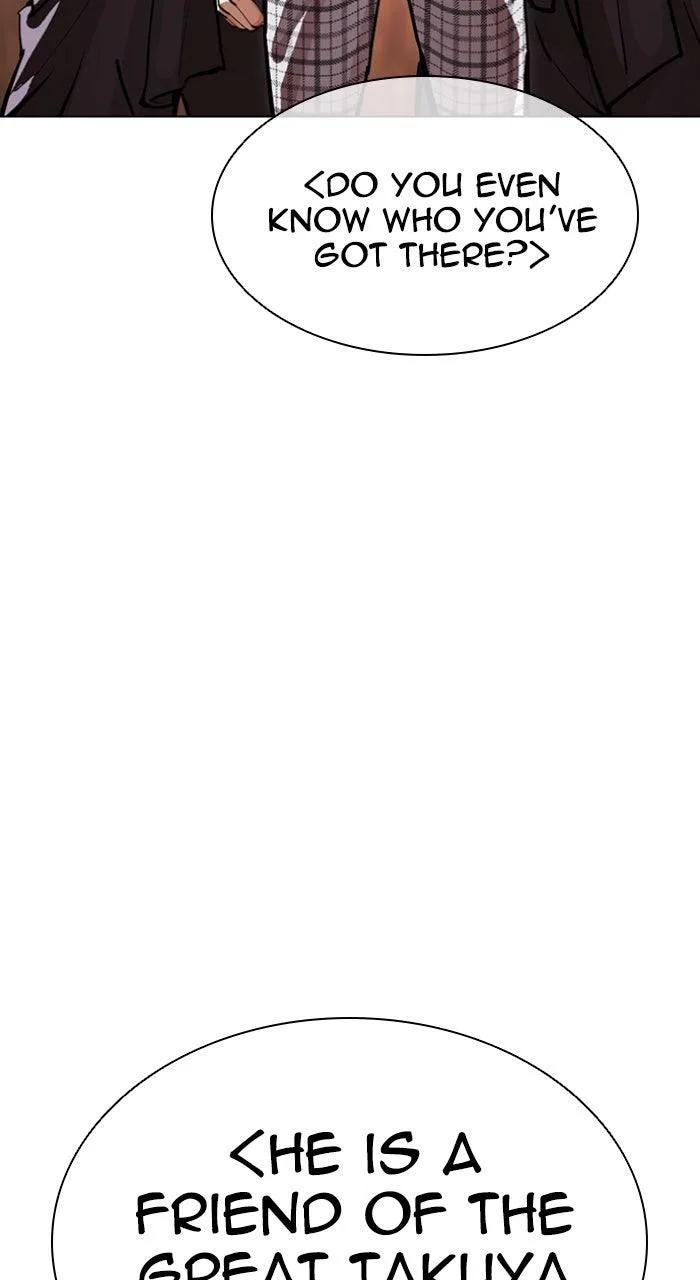 Lookism - Chapter 613 - Page 28