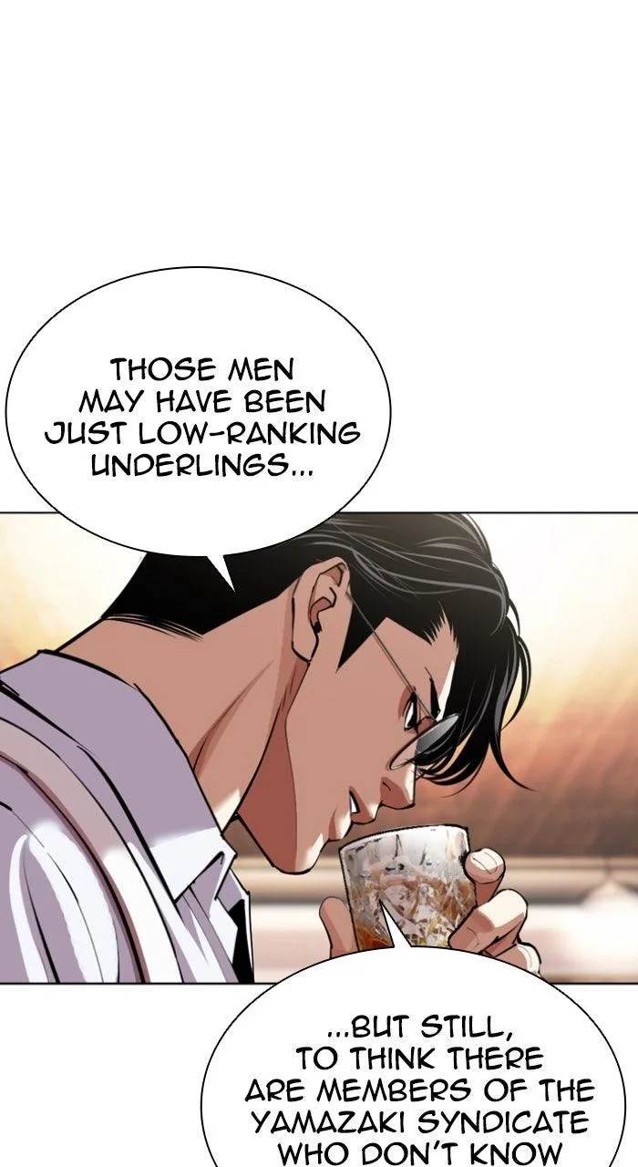 Lookism - Chapter 613 - Page 37