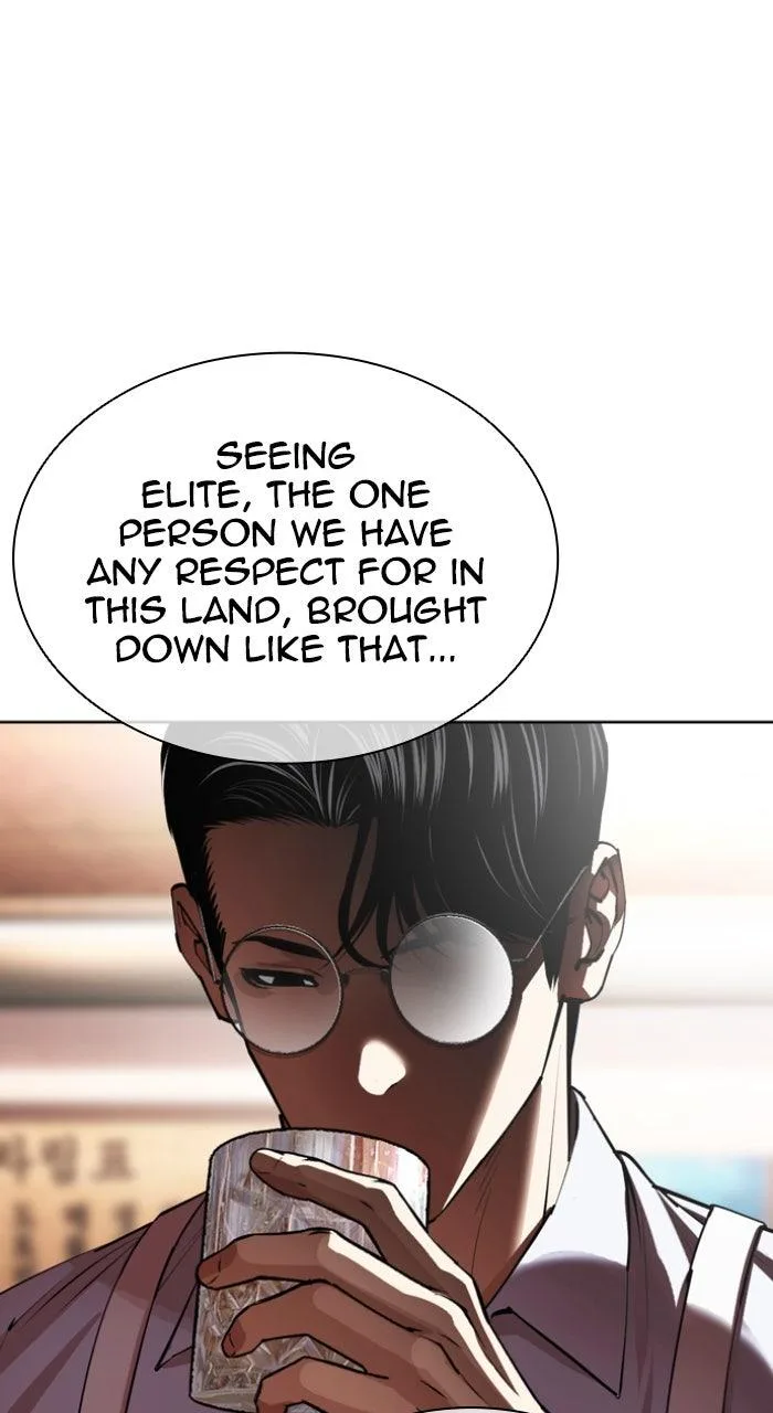 Lookism - Chapter 613 - Page 40