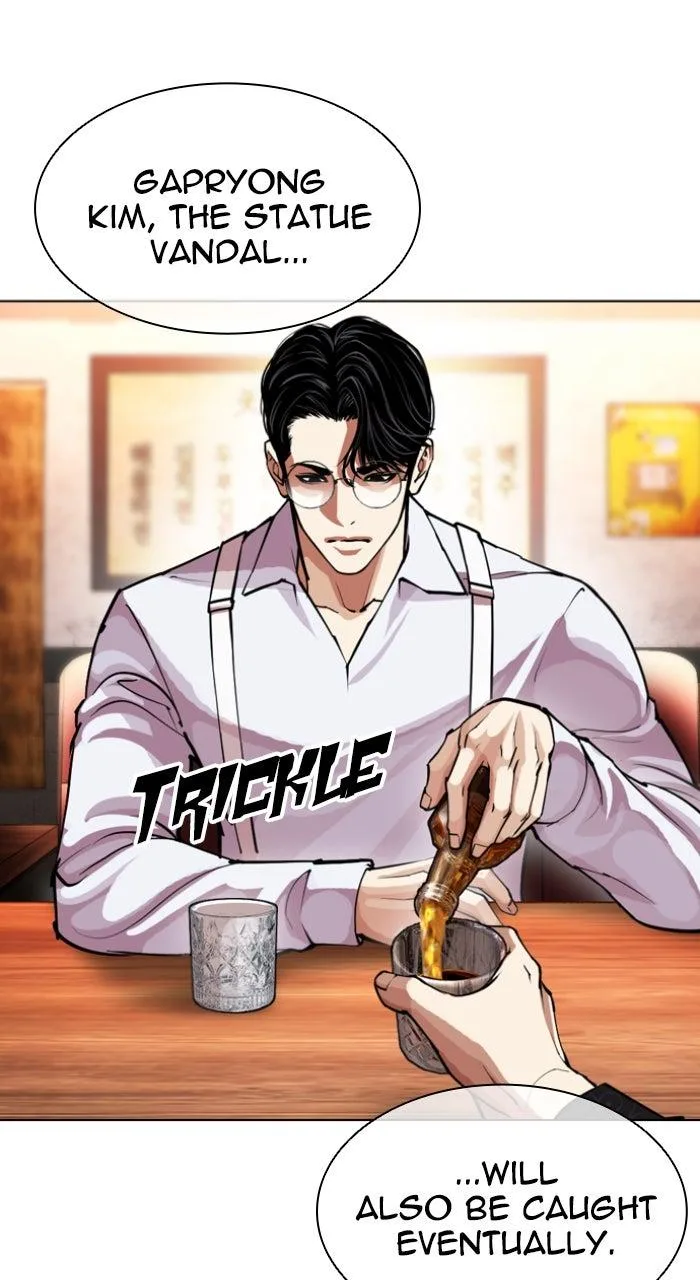 Lookism - Chapter 613 - Page 48