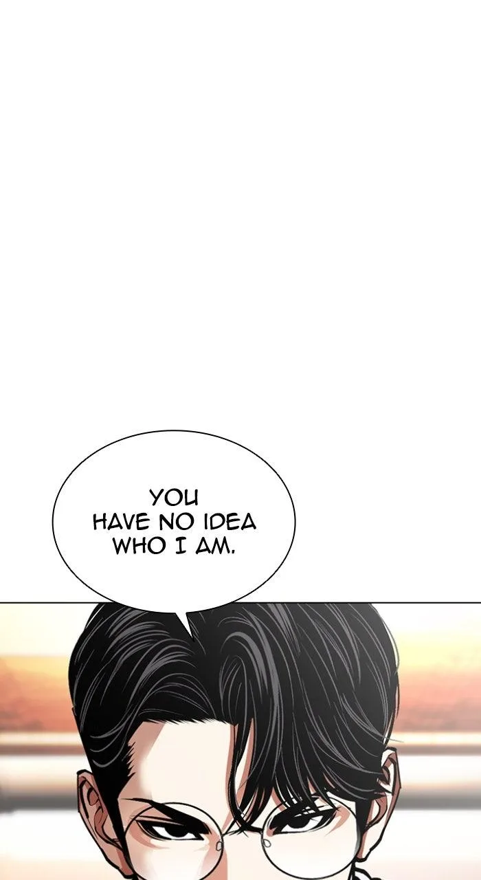 Lookism - Chapter 613 - Page 5
