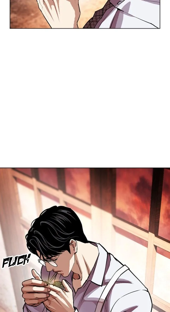 Lookism - Chapter 613 - Page 51