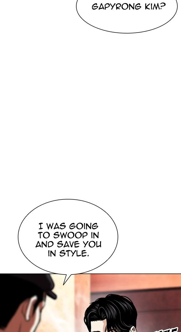Lookism - Chapter 613 - Page 56