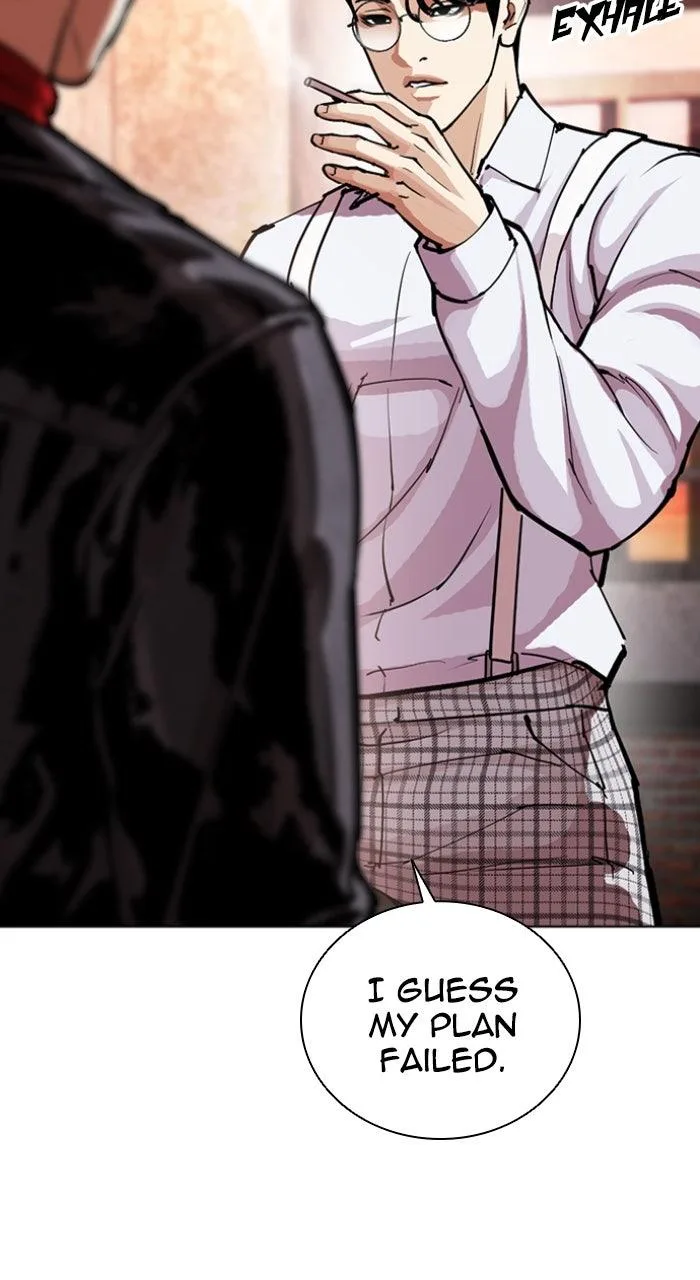 Lookism - Chapter 613 - Page 57