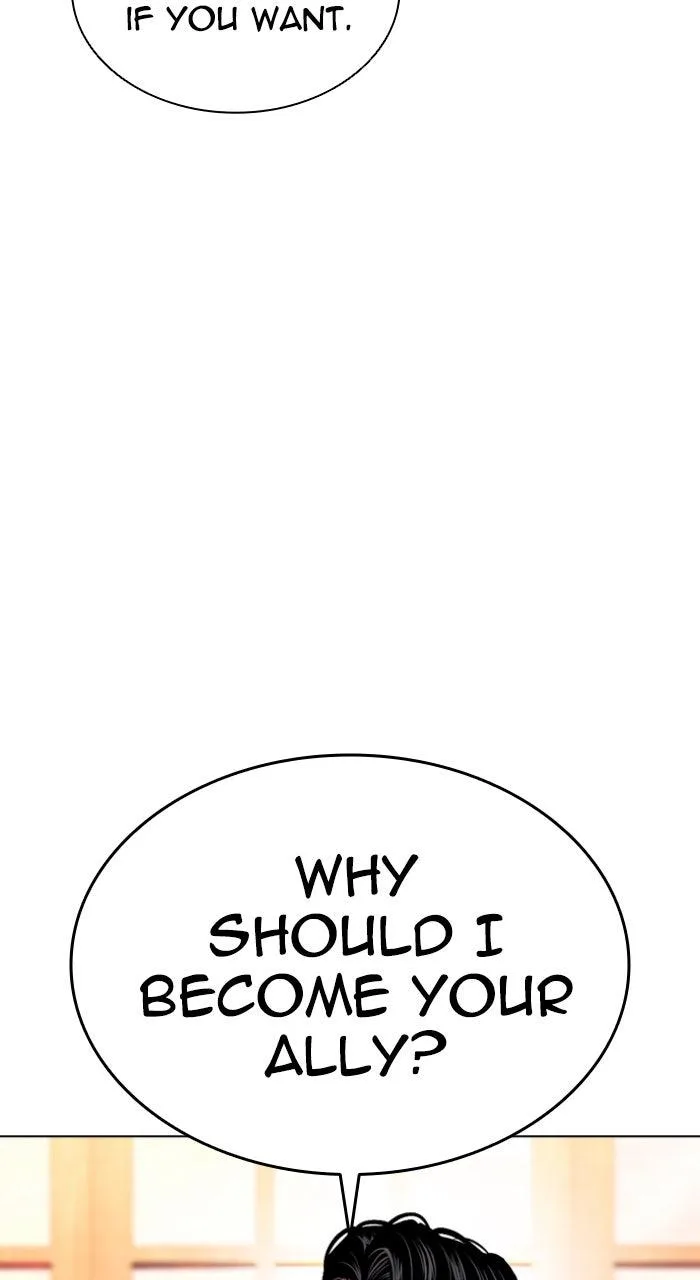Lookism - Chapter 613 - Page 59