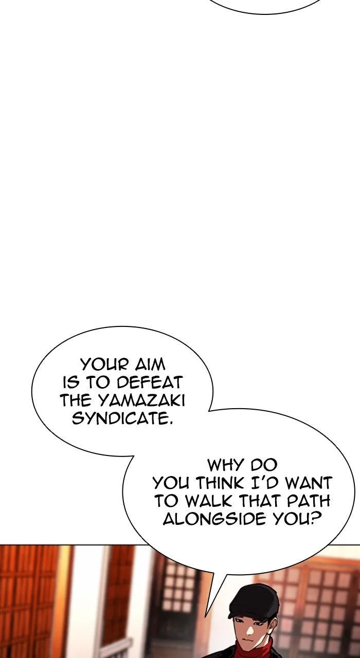 Lookism - Chapter 613 - Page 61