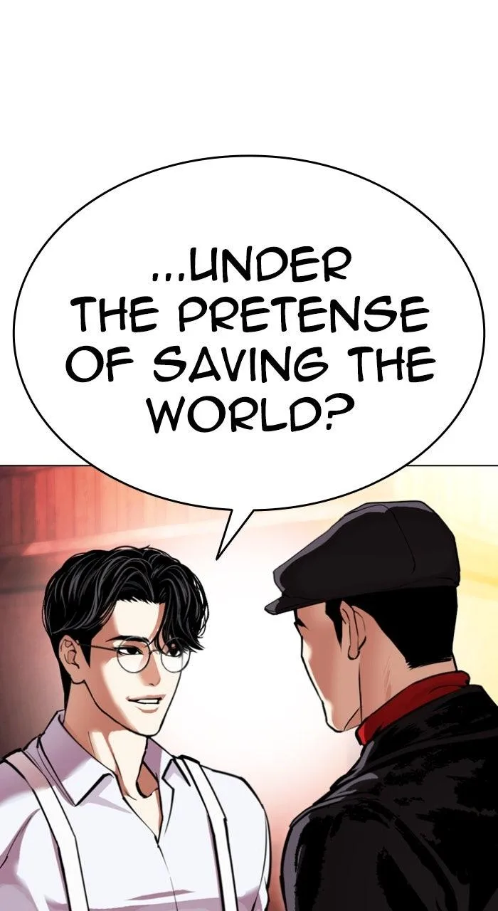 Lookism - Chapter 613 - Page 66