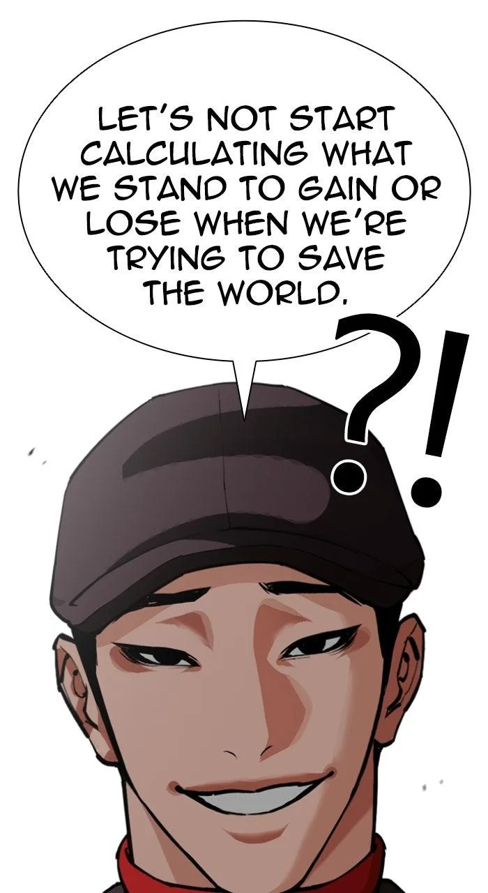 Lookism - Chapter 613 - Page 69