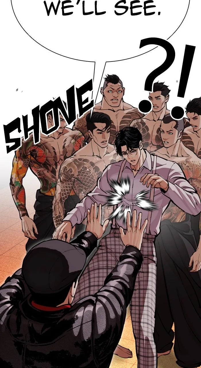 Lookism - Chapter 613 - Page 7
